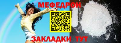 твердый Бугуруслан