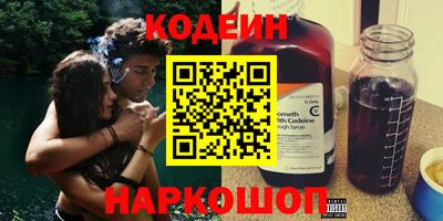 твердый Бугуруслан