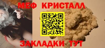не бодяженный Будённовск