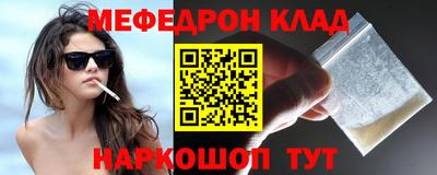 твердый Бугуруслан