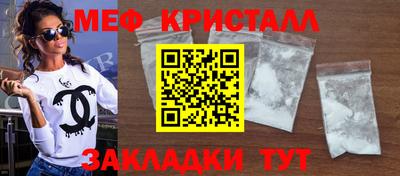 герыч Бузулук