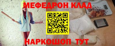 не бодяженный Будённовск