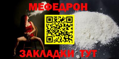 герыч Бузулук