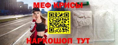 не бодяженный Будённовск