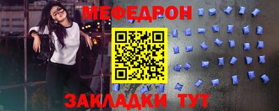 твердый Бугуруслан