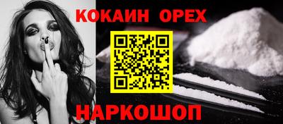 твердый Бугуруслан