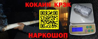 не бодяженный Будённовск