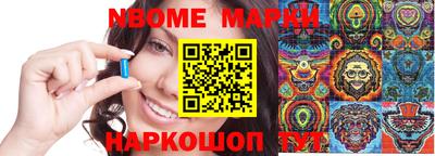не бодяженный Будённовск