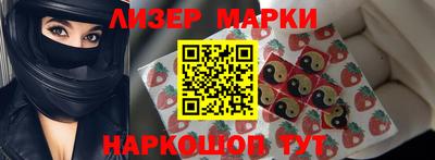 герыч Бузулук