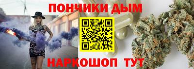 герыч Бузулук