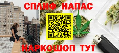 твердый Бугуруслан