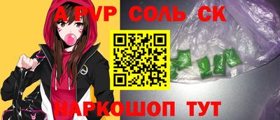 твердый Бугуруслан