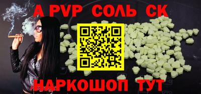 твердый Бугуруслан