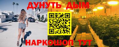 не бодяженный Будённовск
