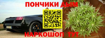 не бодяженный Будённовск