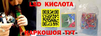 не бодяженный Будённовск
