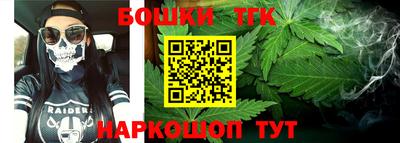 герыч Бузулук
