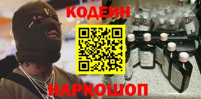 прущая мука Назарово