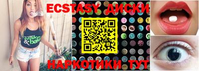не бодяженный Будённовск