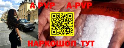 не бодяженный Будённовск