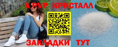 твердый Бугуруслан