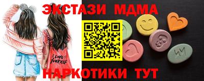 герыч Бузулук