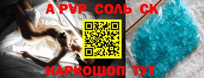 не бодяженный Будённовск
