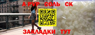 твердый Бугуруслан