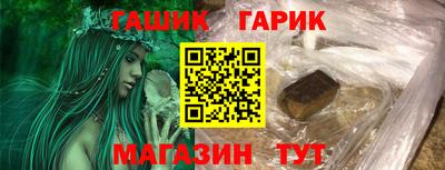 твердый Бугуруслан