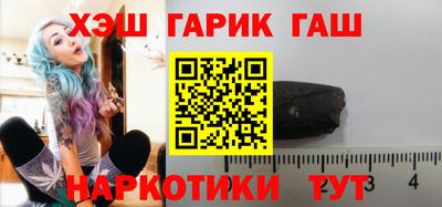 твердый Бугуруслан