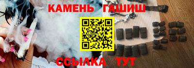 не бодяженный Будённовск