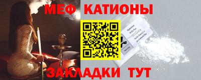 твердый Бугуруслан