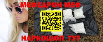 не бодяженный Будённовск
