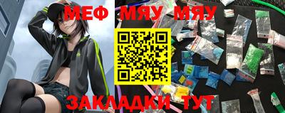 твердый Бугуруслан